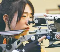 爱游戏入口-尼泊尔射击选手击穿靶心，背水一战获胜的简单介绍