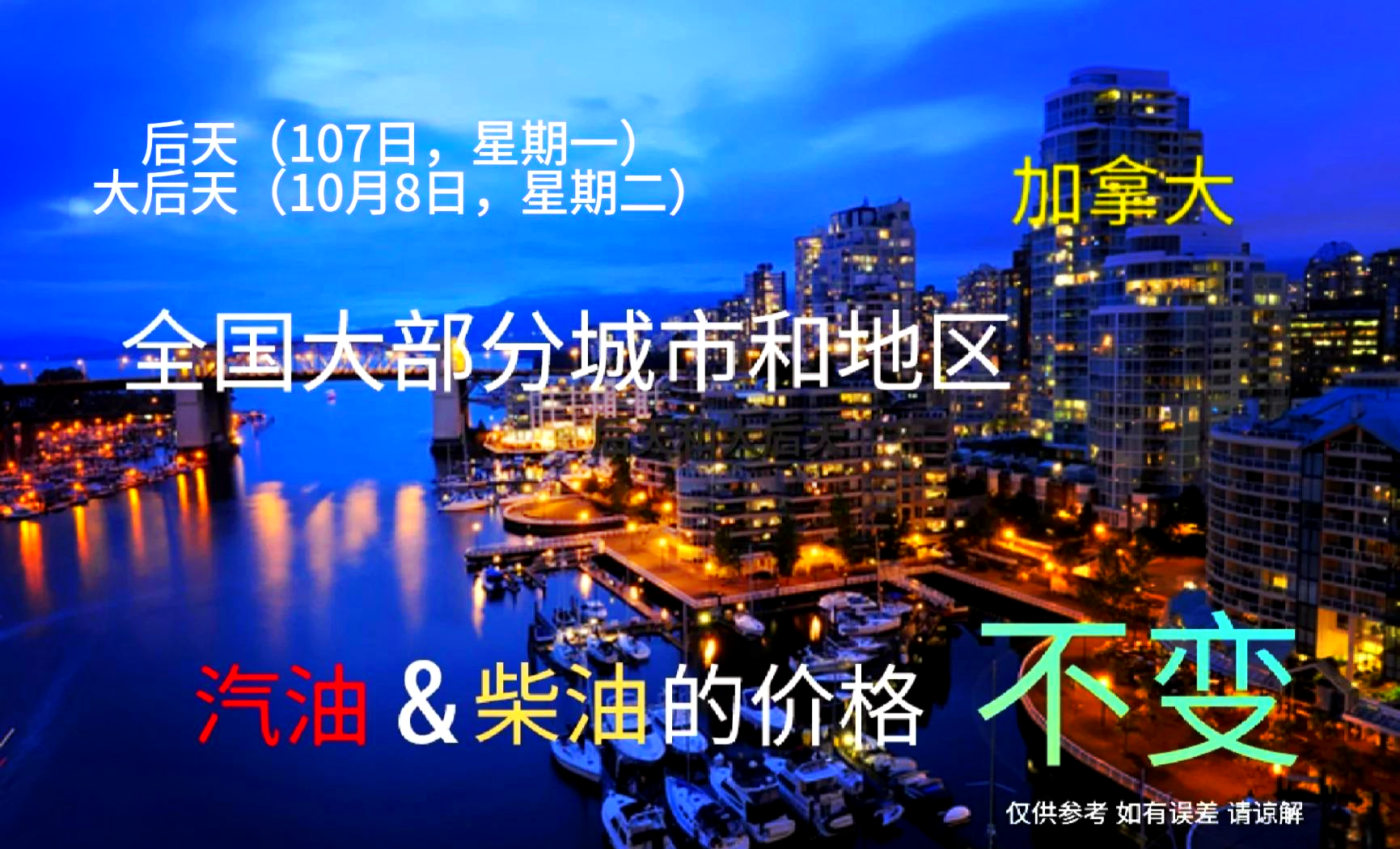 爱游戏登录入口-包含加拿大选手发挥稳定，居功至伟跻身前列的词条