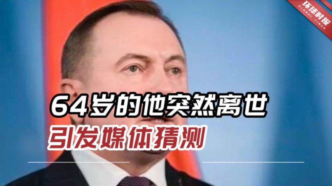 爱游戏app-美国选手突然退赛，引发猜测的简单介绍