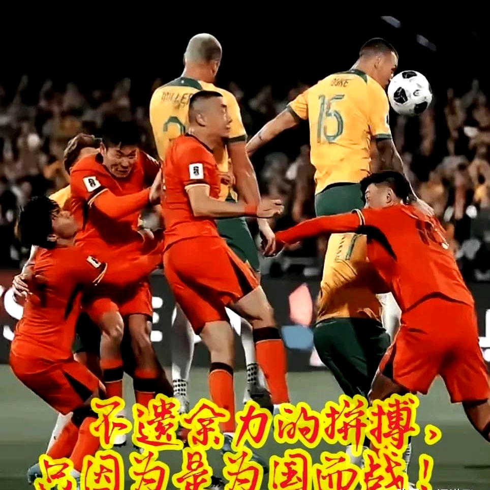 爱游戏官网-球迷们对比赛的期待和热情达到了高潮