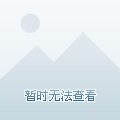 足球华山论剑：顶尖球队竞技角逐的简单介绍