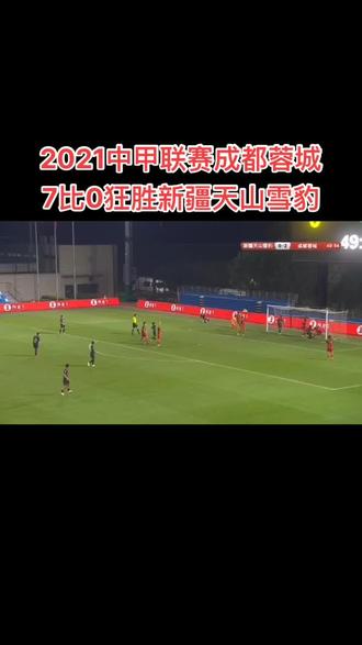 爱游戏app下载-山西队大比分战胜对手，展现实力的简单介绍