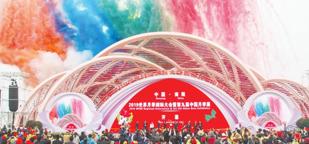 爱游戏-亚洲洲际盛会中国内俱乐部精彩发挥的简单介绍