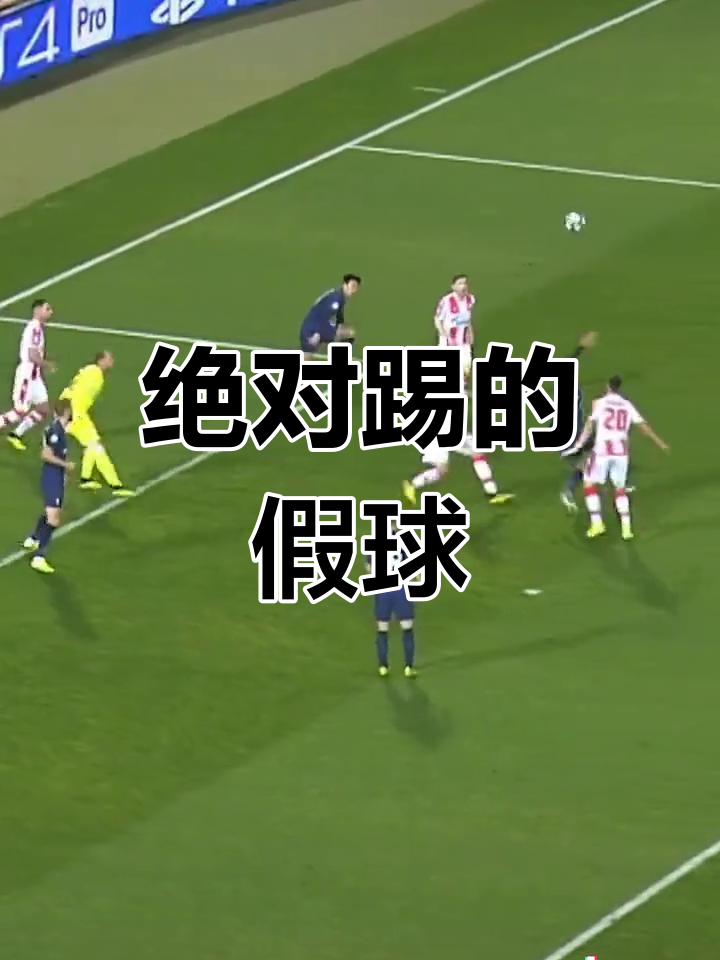 包含足坛盛事！欧预赛决战即将爆发的词条