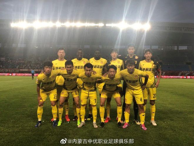 贵阳中优主场击败延边青年队，继续领跑积分榜的简单介绍