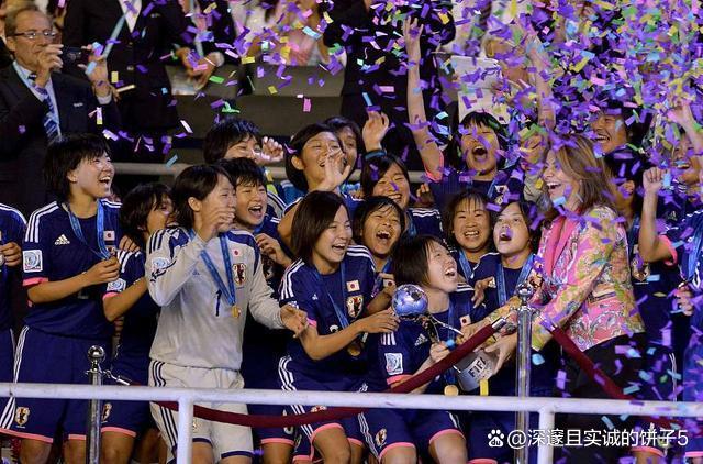 日本球队展现团队精神,共同向前 日本球队展现团队精神,共同向前